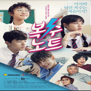 国产一级A级母子伦视频
