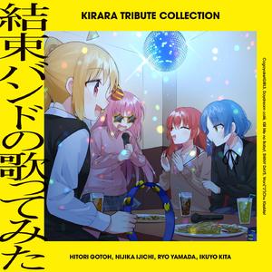 国产一级A级母子伦视频
