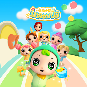 国产一级A级母子伦视频
