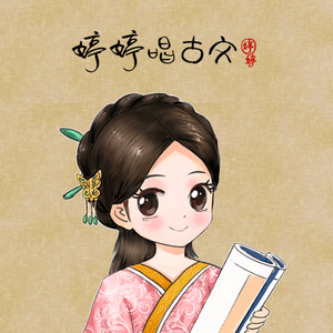 国产一级A级母子伦视频
