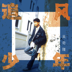 国产一级A级母子伦视频
