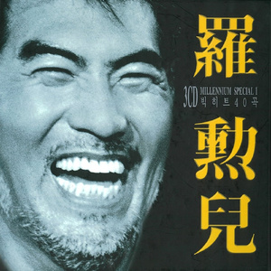 国产一级A级母子伦视频
