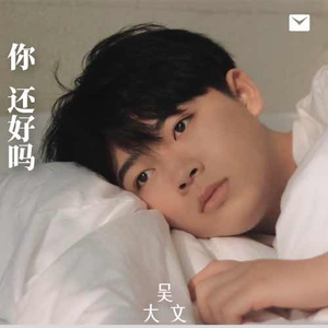 国产一级A级母子伦视频
