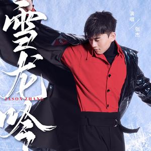 国产一级A级母子伦视频
