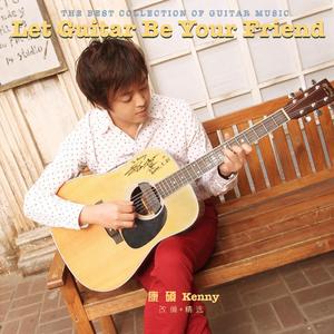 国产一级A级母子伦视频
