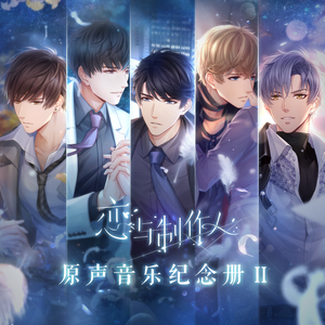 国产一级A级母子伦视频
