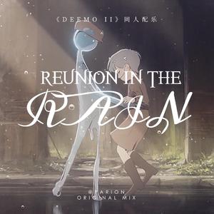 国产一级A级母子伦视频
