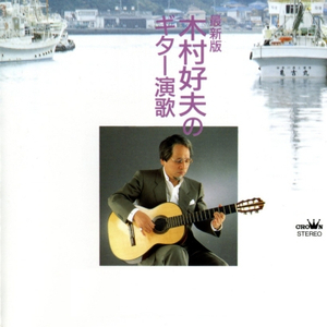 国产一级A级母子伦视频
